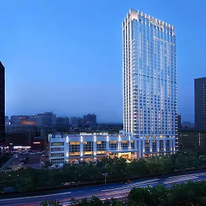 郑州希尔顿酒店 酒店